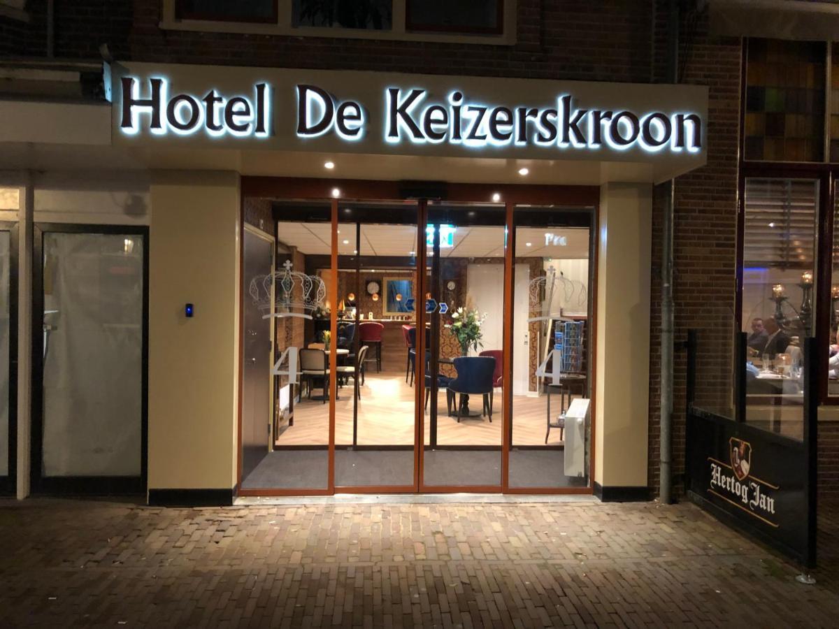 Hotel De Keizerskroon Hoorn Горн Екстер'єр фото